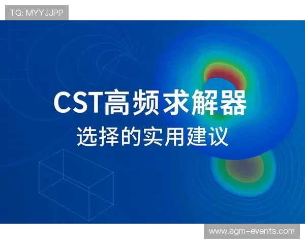开云体育备用平台与主平台的区别详解以及选择备用平台的实用建议 开云体育备用平台与主平台的区别详解以及选择备用平台的实用建议
