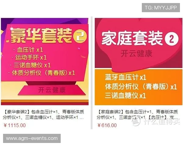开云入口怎么样安全可靠使用流程详解与注意事项