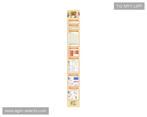 开云游戏app平台的最新优惠活动与促销信息,享受更多实惠与福利
