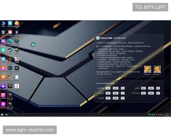 开云电竞在线平台全面解析助你轻松掌握最新电竞赛事资讯与游戏技巧