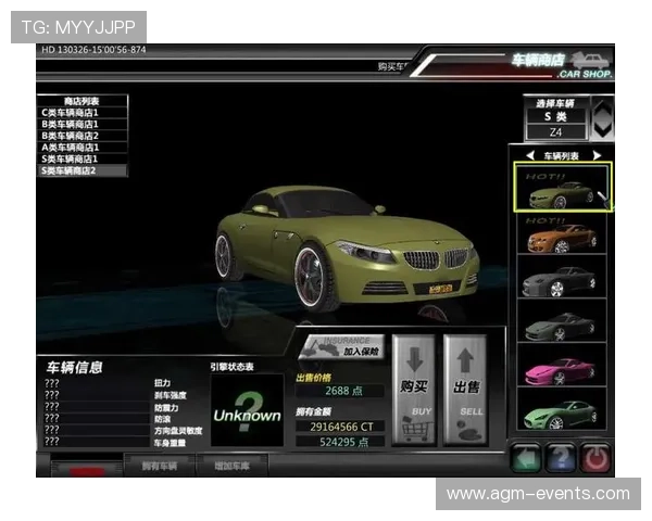 开运官方登录入口全面解析让新手玩家也能顺利进入游戏世界 开运官方登录入口全面解析让新手玩家也能顺利进入游戏世界