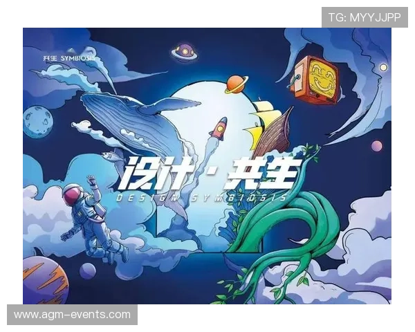 探索开云体育官网网址的独特功能与用户体验变化 探索开云体育官网网址的独特功能与用户体验变化