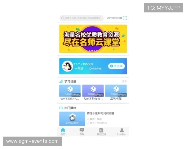 畅谈开云kaiyun官方在线登录在企业管理中的应用 畅谈开云kaiyun官方在线登录在企业管理中的应用