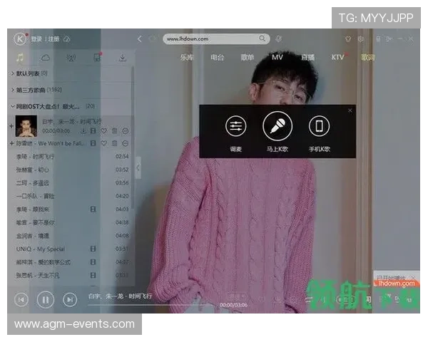 开云下载手机版APP功能介绍，全面提升你的游戏体验与操作便捷性
