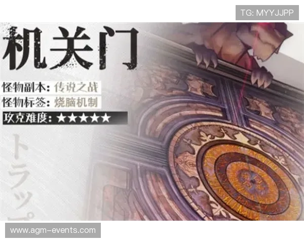 开云Kaiyun官方首页为玩家提供丰富的活动预告与奖励领取指南，提升游戏乐趣