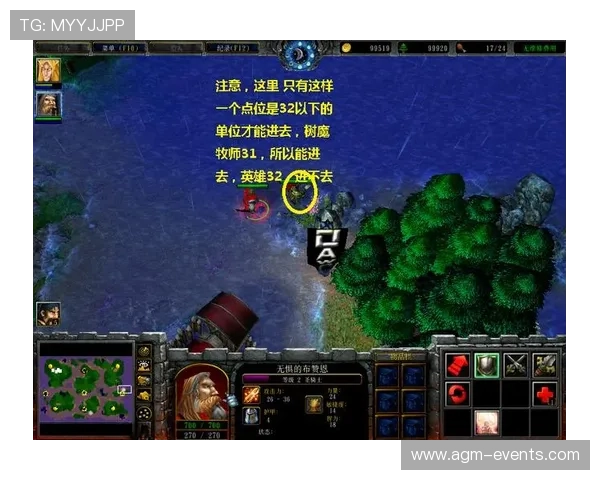 开云登陆了新手指南上线，快速掌握游戏核心玩法与技巧