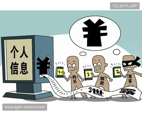 开云网站app官方入口及安全下载方法保障用户账号信息安全