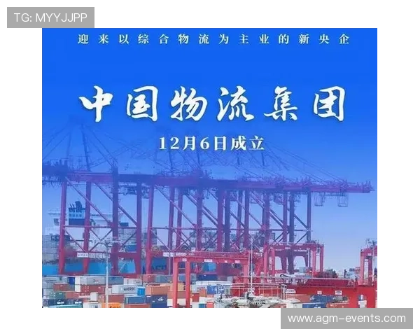 中国开云集团在中国的注册地点和企业注册地址详细信息揭秘