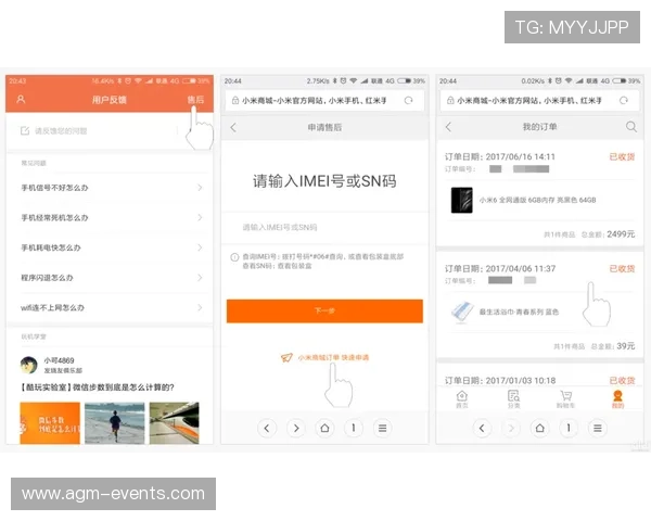 开云app官方入口评价:最新版本更新内容及用户反馈的全面总结 开云app官方入口评价:最新版本更新内容及用户反馈的全面总结