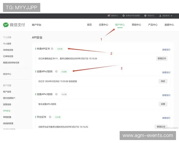 开云手机登录账号绑定微信的完整教程帮助用户轻松实现账号关联 开云手机登录账号绑定微信的完整教程帮助用户轻松实现账号关联